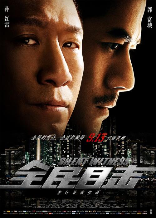 仿制大阪音乐大学毕业证